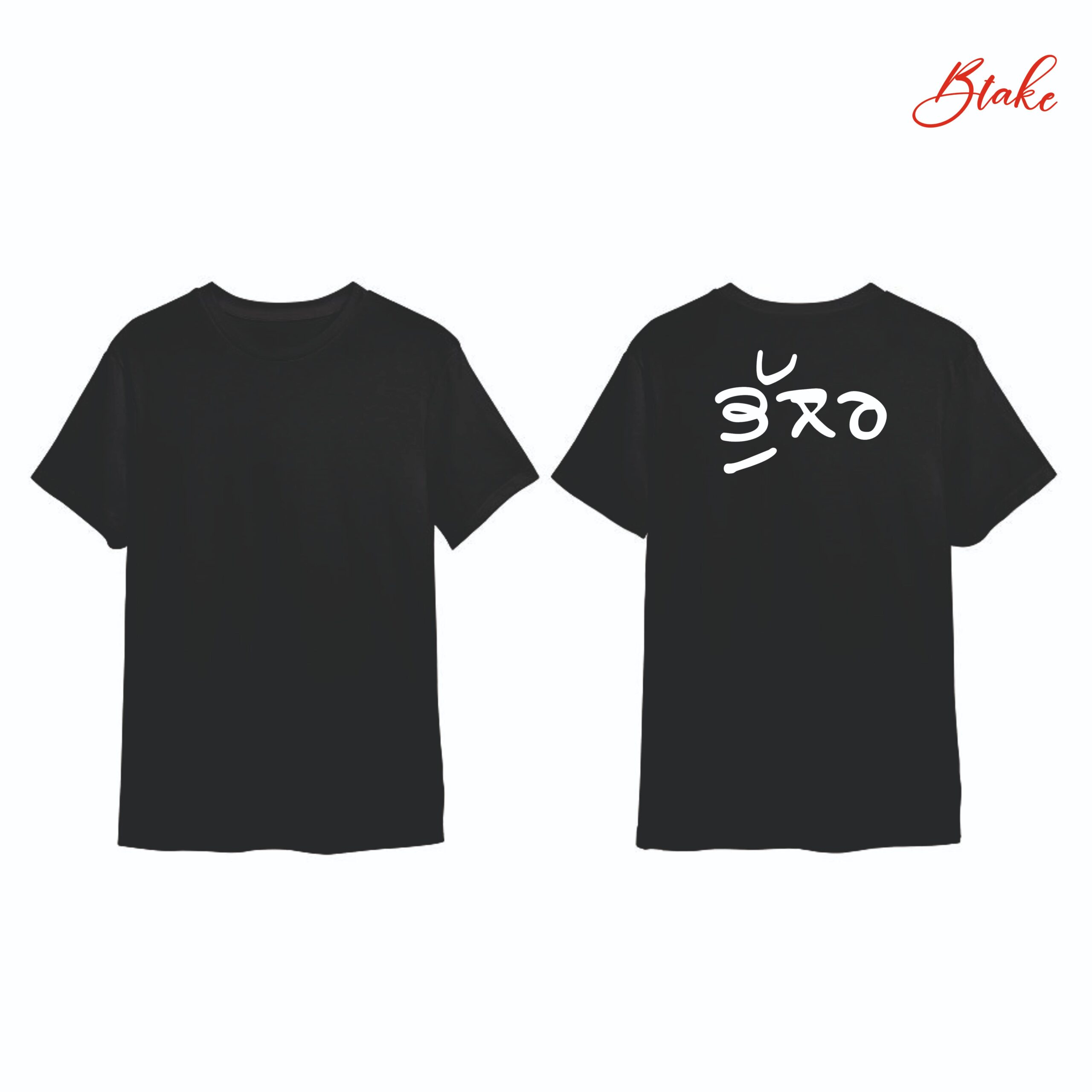 black