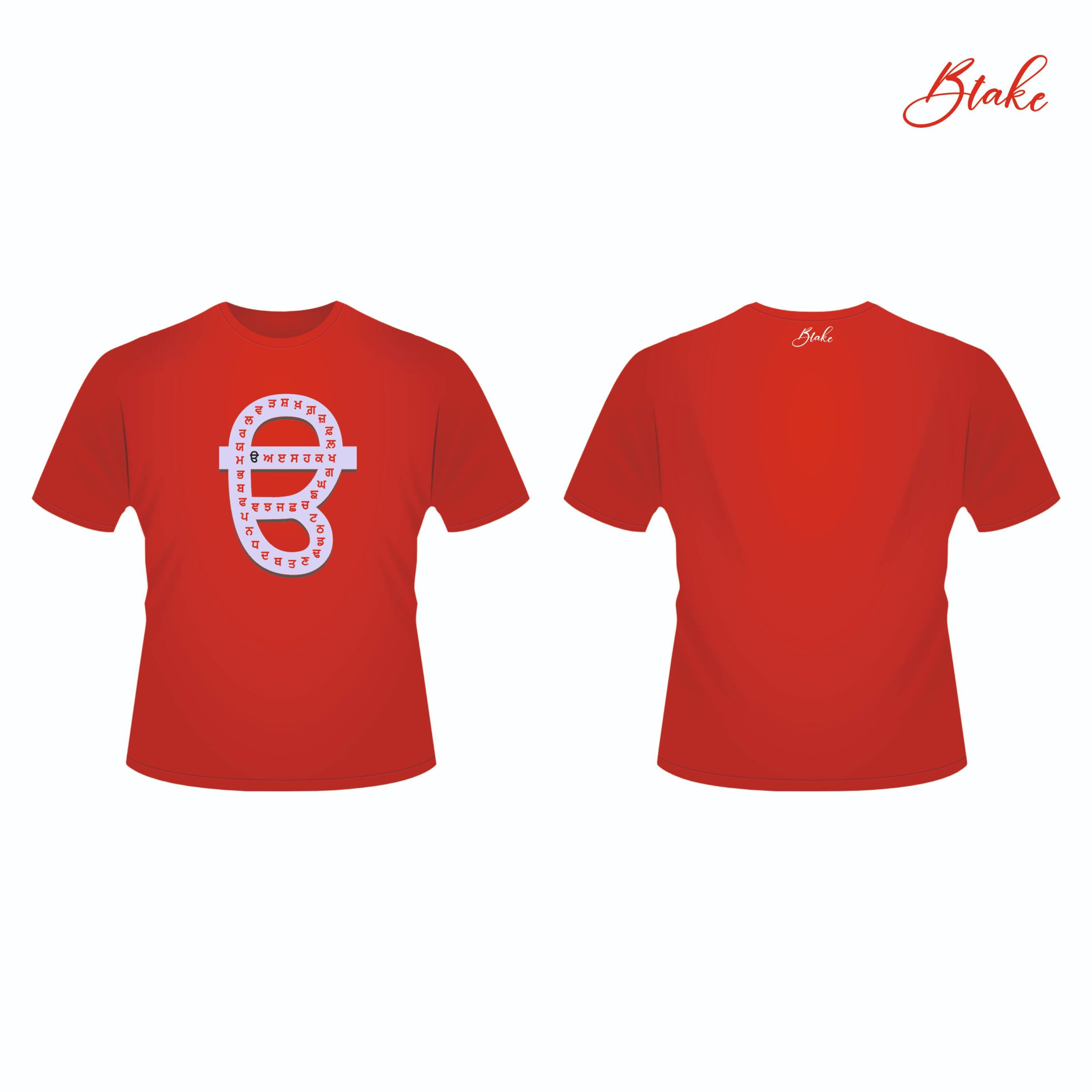 red