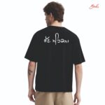 Suggest Product Thumbnail